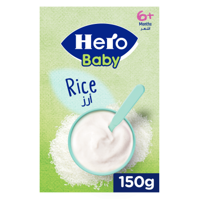 HERO BABY RICE CEREAL WITHOUT MILK 150 GM